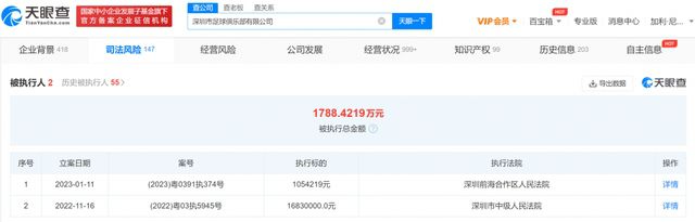 福利片在线